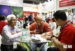 印度印刷展展会现场(现场盛况)8