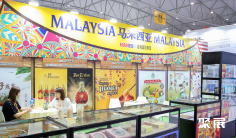 成都咖啡展(HOTELEX)2026门票哪里买