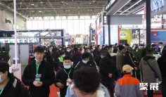 2026北京车品展最新参展商名录