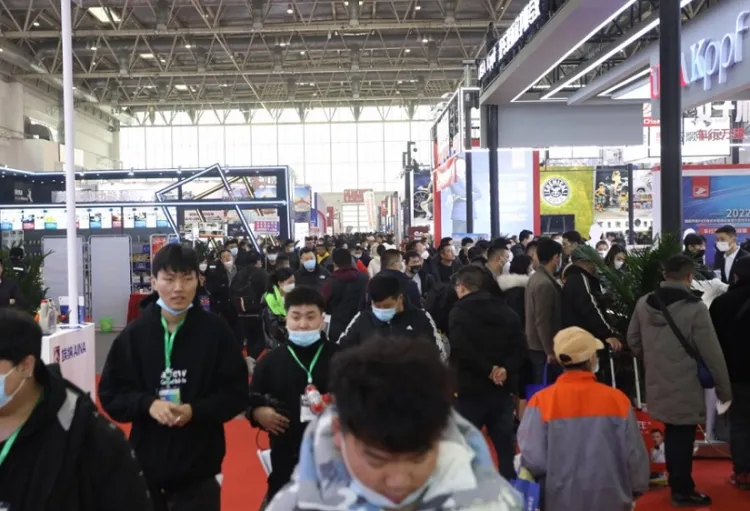 雅森北京国际汽车用品展览会