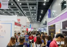 马来西亚化妆品展现场图片3