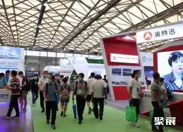 上海光储充展现场图片3