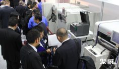 日本大阪电子元器件材料及生产设备展览会(NEPCON Osaka)2027参展攻略(时间地点/观众预约)