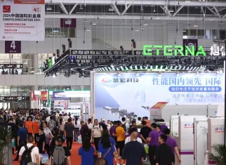 深圳包装展现场图片2