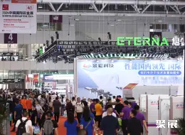 世界包装工业博览会展会现场(现场盛况)3