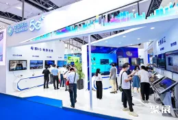 广东旅博会现场图片7