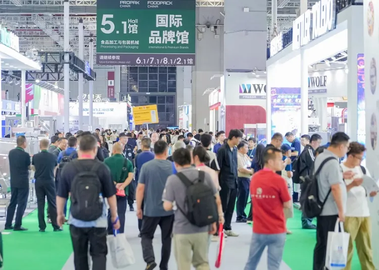 上海国际加工包装展览会