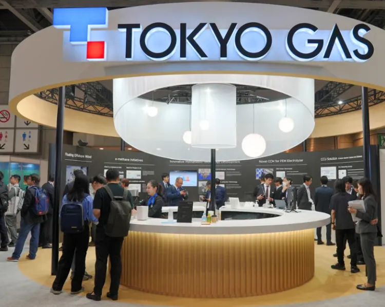 日本能源峰会