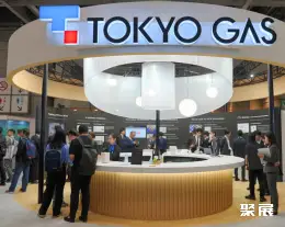日本能源展展会现场(现场盛况)2