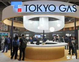 日本能源展现场图片2