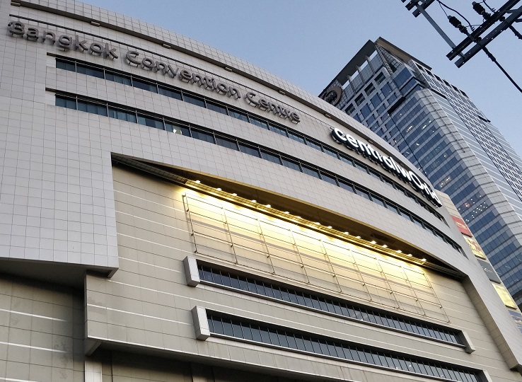 泰国曼谷会议中心