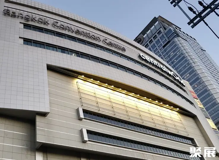 泰国曼谷会议中心展馆图