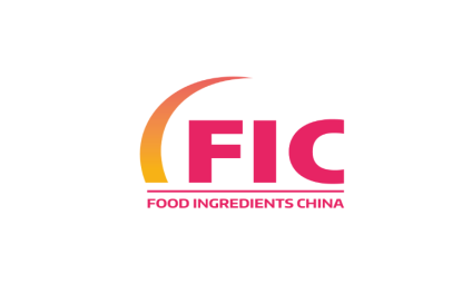 中国（上海）国际食品添加剂和配料展览会