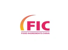 中国（上海）国际食品添加剂和配料展览会FIC