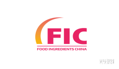 食品配料展会2026年3月排期时间表