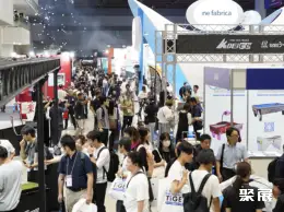 千叶游乐设备/博彩展展会现场(现场盛况)2