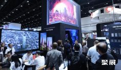 泰国视听展2026展位价格与展位申请