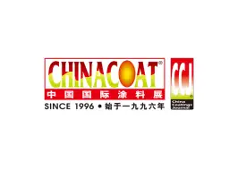 China International Coatings Exhibition (CHINACOAT)Logo