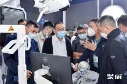 华南口腔展现场图片7