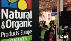 2026年英国有机展(Natural & Organic Products Expo)门票哪里买,购买途径?