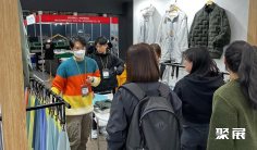 2026大邱纺织展时间和举办地点