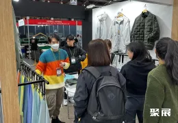 大邱纺织展现场图片4