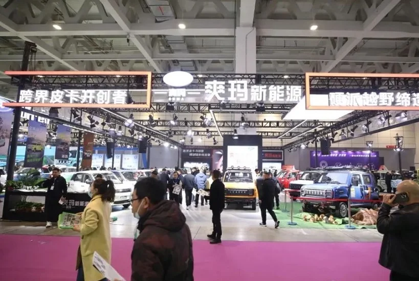 山东济南电动车展2025展位费与展位图