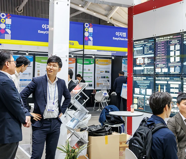 2027韩国仁川复合材料、新材料展览会(AMTEC KOREA)逛展指南:时间地点/门票多少钱?