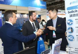 台北医疗器械展现场图片4