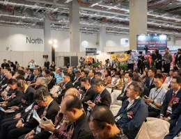 台湾制冷展2025时间及地点