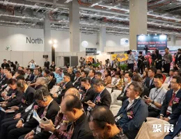 台湾制冷展现场图片3