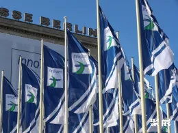 坡亞洲軌道交通展展會(huì)現(xiàn)場(chǎng)(現(xiàn)場(chǎng)盛況)1