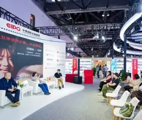 2027年北京图书展(BIBF)门票哪里买,购买途径?