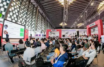 2027上海线圈展(CWIEME Shanghai)展品范围