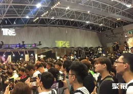 台湾成人用品展展会现场(现场盛况)4