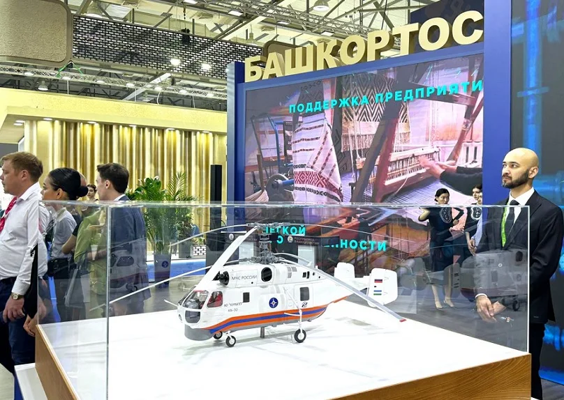 2025乌兹别克斯坦工业展观众登记及登记地址