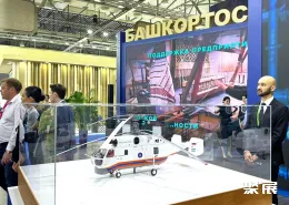 乌兹别克斯坦工业展现场图片6