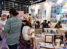 香港海外婚礼博览会展会现场(现场盛况)8
