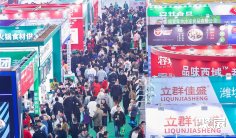 沈阳餐博会(CFCE)2026会刊怎么获取?