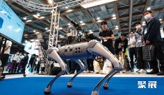 2025日本区块链展参展攻略(时间+地点+观众预约)