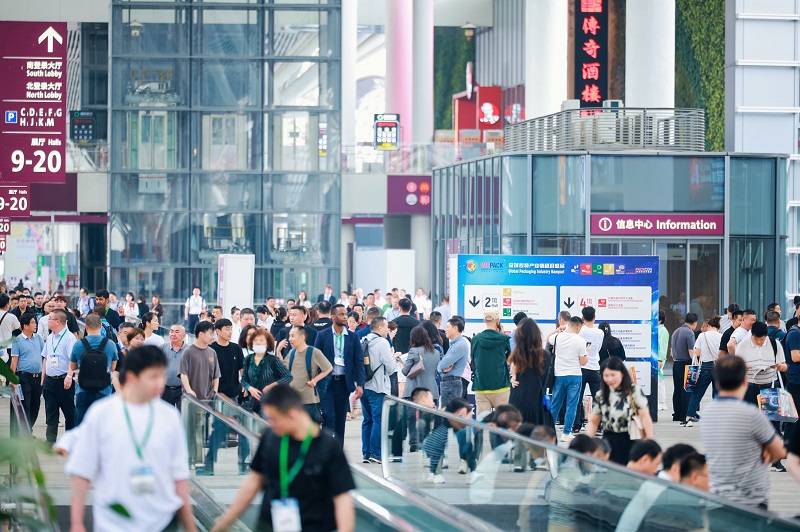 深圳包装容器展现场图片1