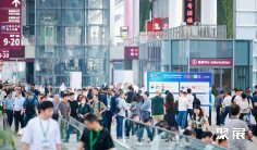 中国(深圳)包装容器展2026参展攻略(时间+地点+观众预约)