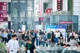 深圳玻璃包装容器展展会现场(现场盛况)1