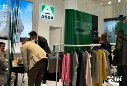 土耳其纱线展现场图片10