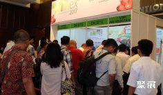 2026印尼棕榈油展 (PALMEX)预登记注意事项