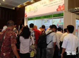 印尼棕榈油展现场图片4