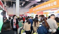 上海新零售展2025参展攻略(时间地点+门票价格)