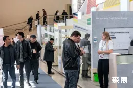 塔什干食品展展會(huì)現(xiàn)場(chǎng)(現(xiàn)場(chǎng)盛況)4