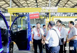 上海快递展现场图片6