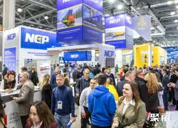 俄罗斯物流展现场图片4